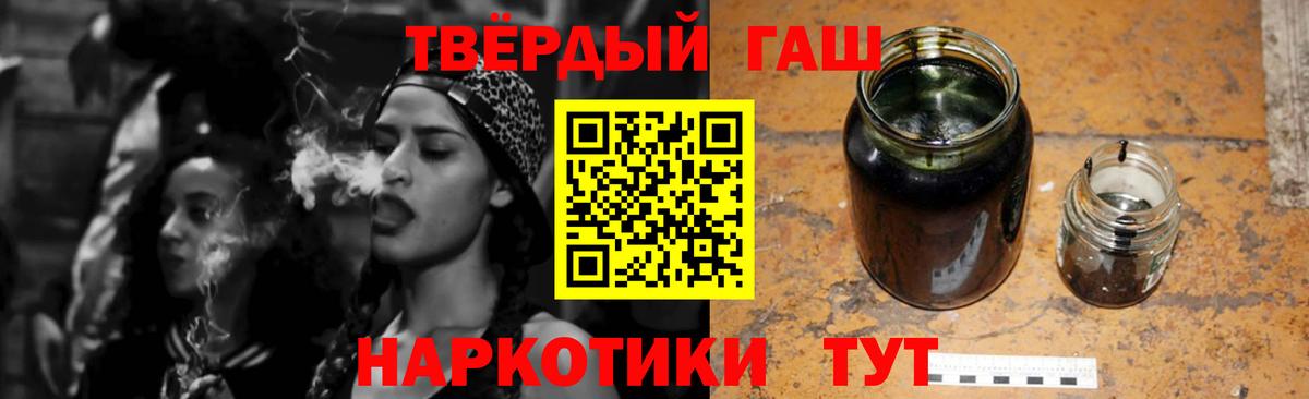 Орехово-Зуево  ГАШ Изолятор  Вход с VPN 