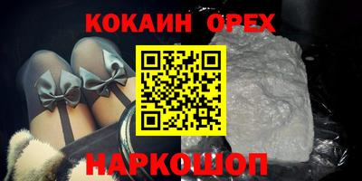jwh Свободный