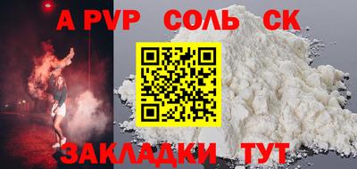 jwh Свободный
