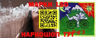 мдма Севастополь