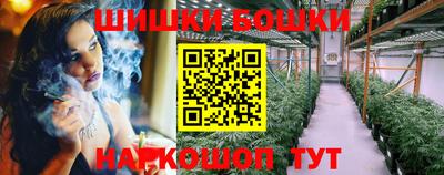 мдма Севастополь