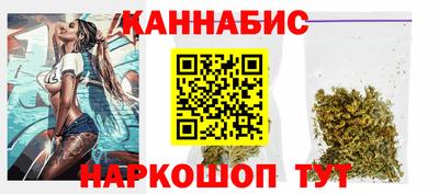 мдма Севастополь