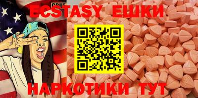jwh Свободный
