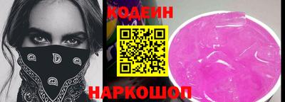 мдма Севастополь