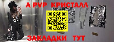 jwh Свободный