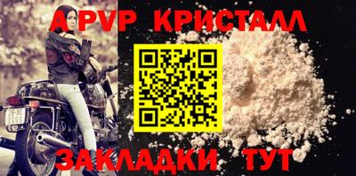 jwh Свободный