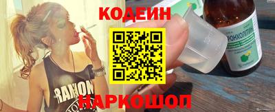 мдма Севастополь