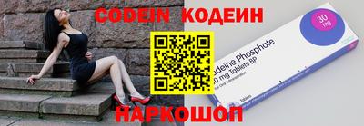jwh Свободный